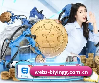 国际化进程(BWIN)